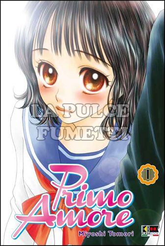 PRIMO AMORE #     1